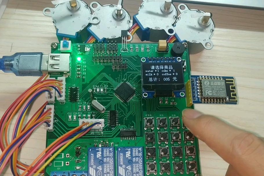 Troubleshooting Common Issues in Vending Machine PCBs: A Practical Guide