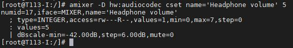 Headphone volume set to 5