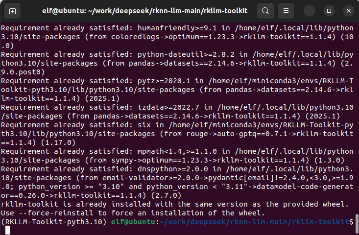 RKLLM-Toolkit installation completed