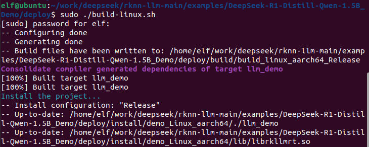 Compiled library files