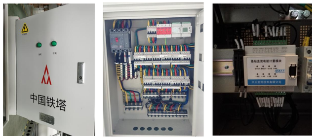 Energy Saving and Digital Management for 5G Base Stations