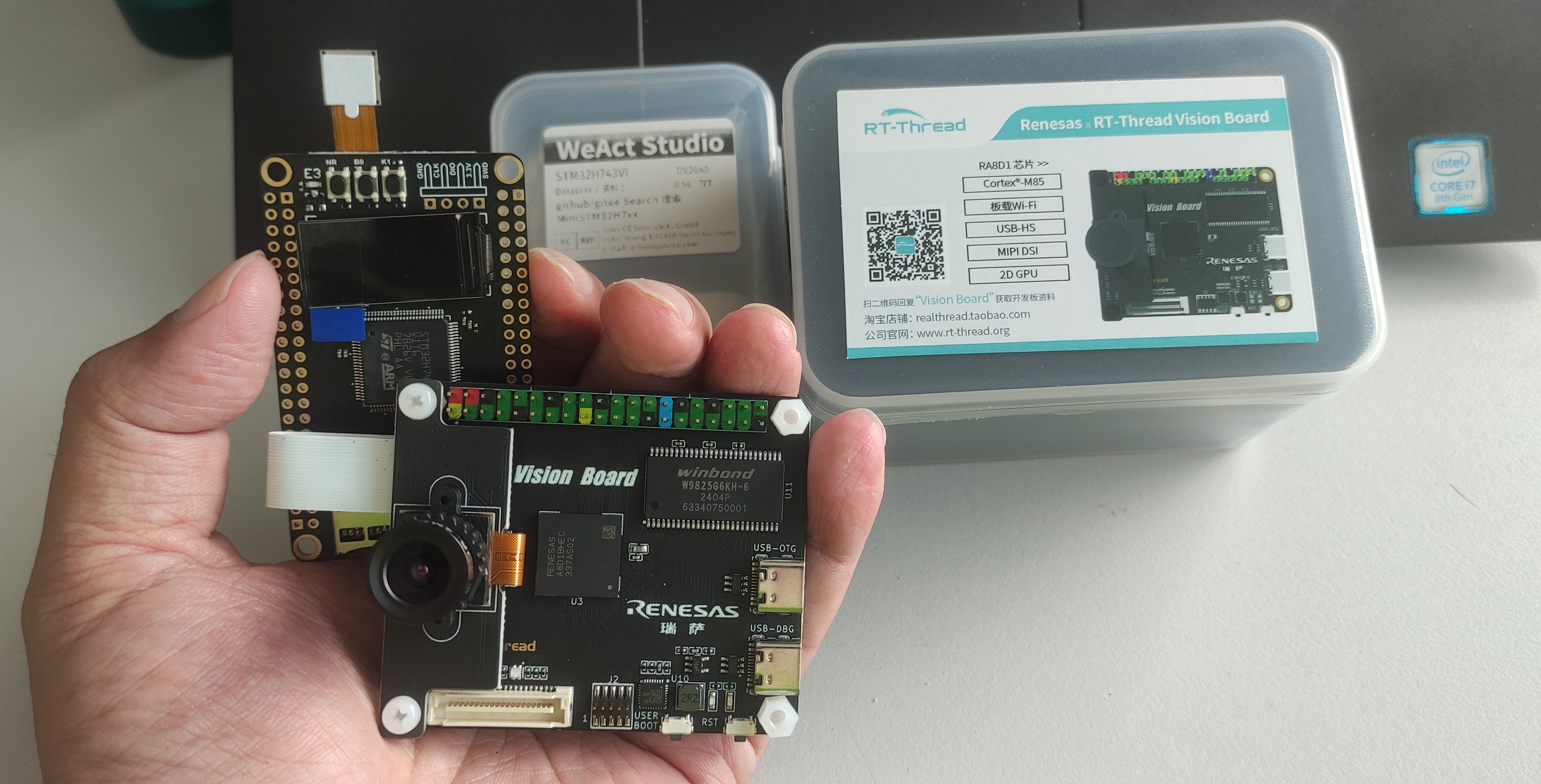 RT-Trace Debug Tool for RT-Thread Embedded Systems