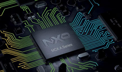 NXP MCX A Series MCU System Architecture