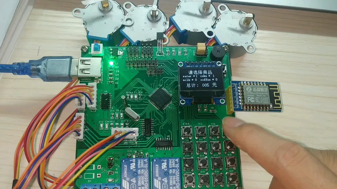 Vending machine display showing an error code for PCB troubleshooting