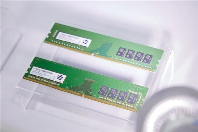 DDR4 Phase-Out Shakes Up Memory Market