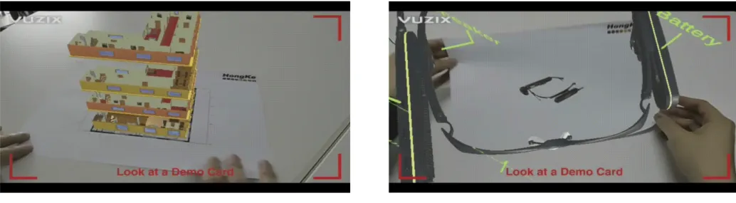 AR overlay example
