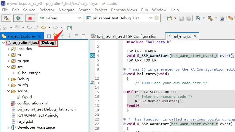 Default debug configuration in e2 studio