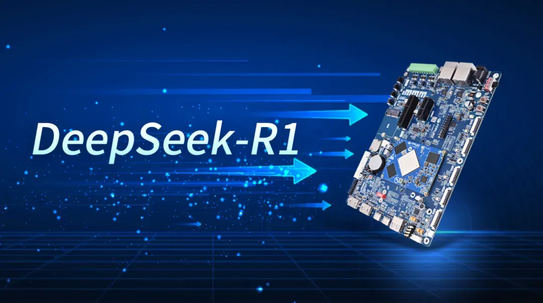 Deploy DeepSeek-R1 on RK3588 Development Board — Part 1