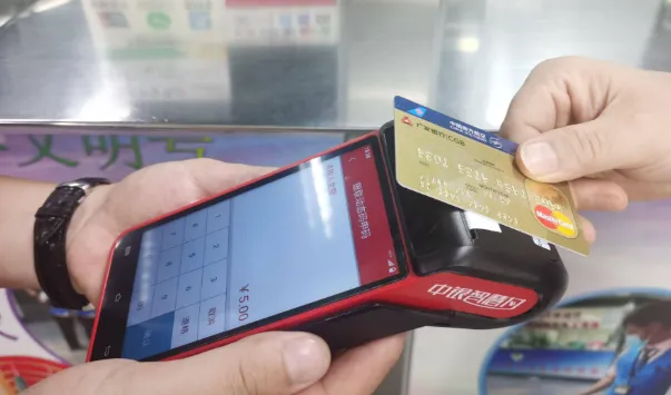 Portable POS system with low power PCB design.