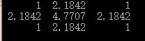Integer Gaussian kernel example