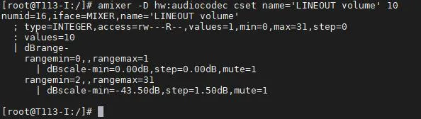 Speaker volume setting