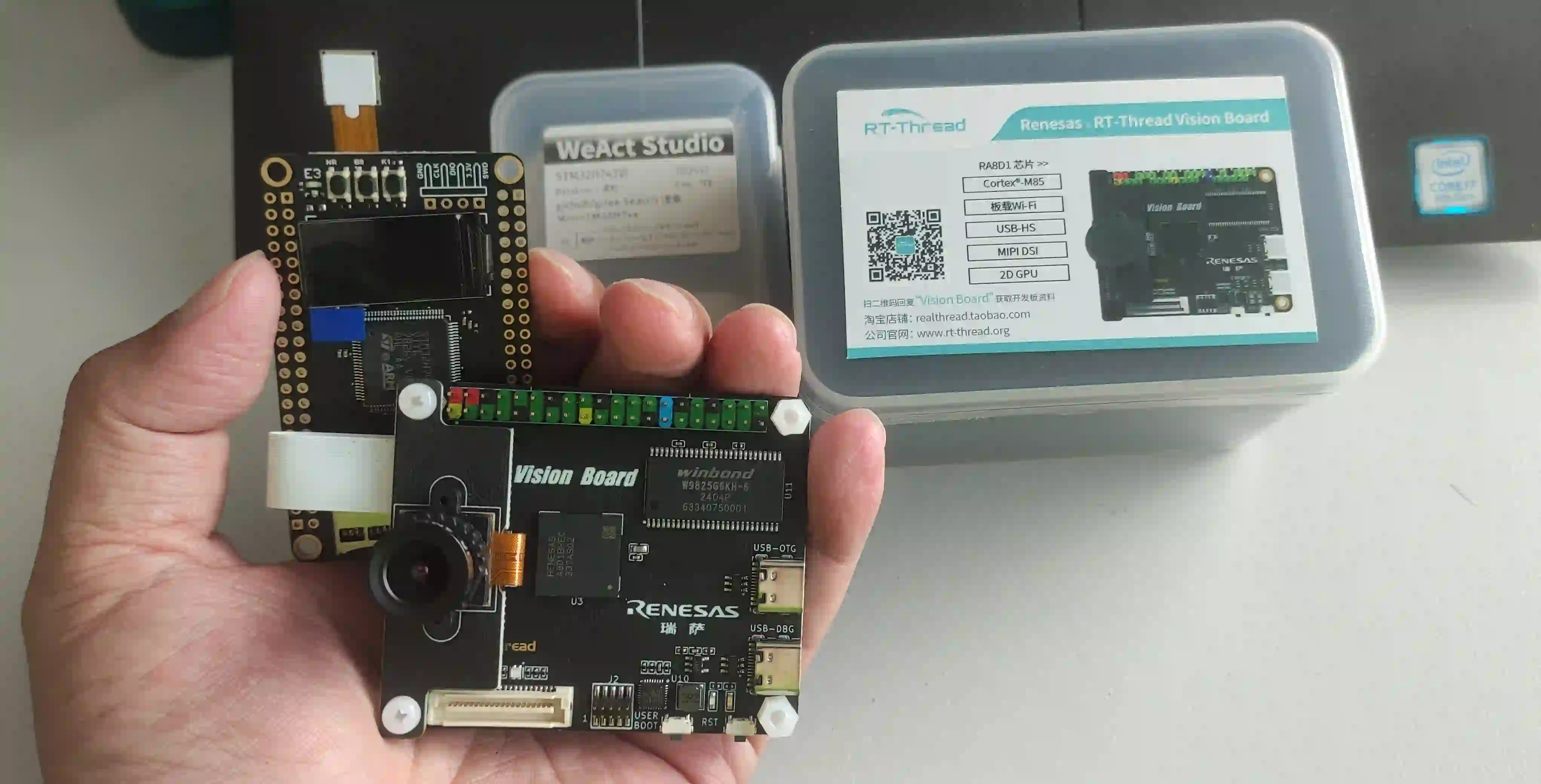 RT-Trace Debug Tool for RT-Thread Embedded Systems