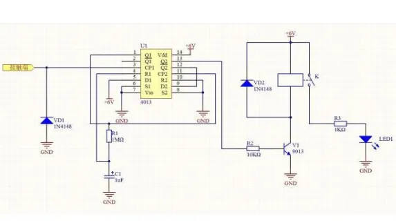 Touch switch circuit using dual D flip-flops