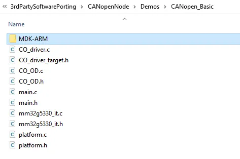 Porting CANopenNode to MM32G5330 with FlexCAN
