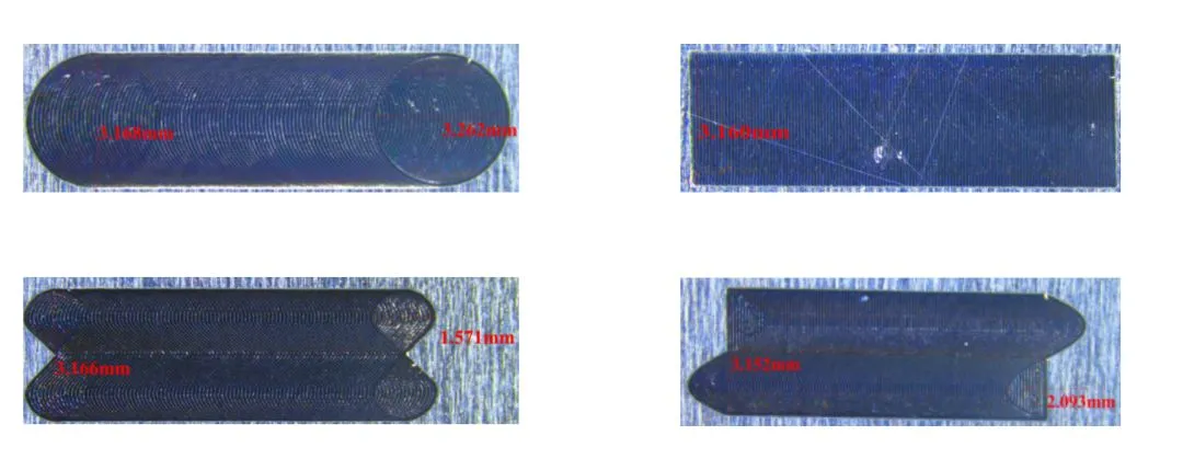 Spiral welding trajectory