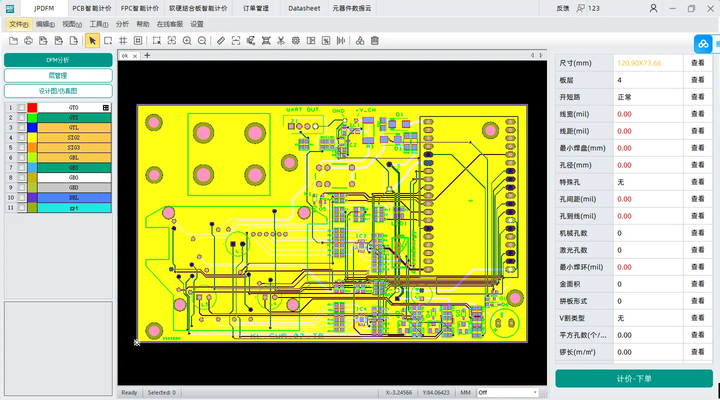 PCB design software showing silkscreen layer for legend printing