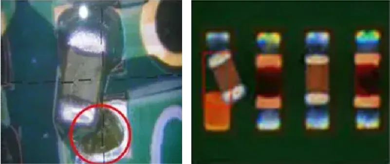 Component Misalignment Defect Examples