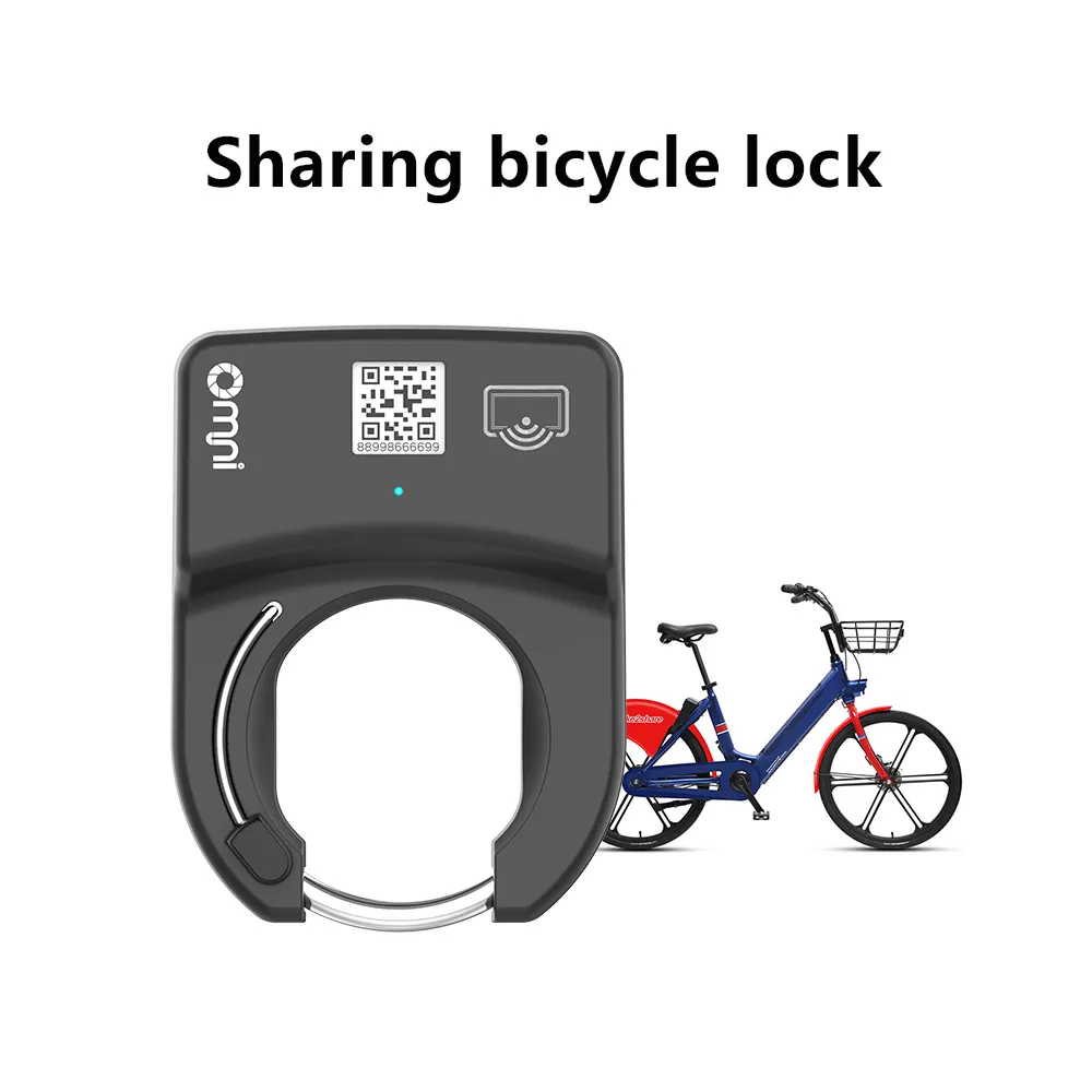 Shared Bicycle smart lock