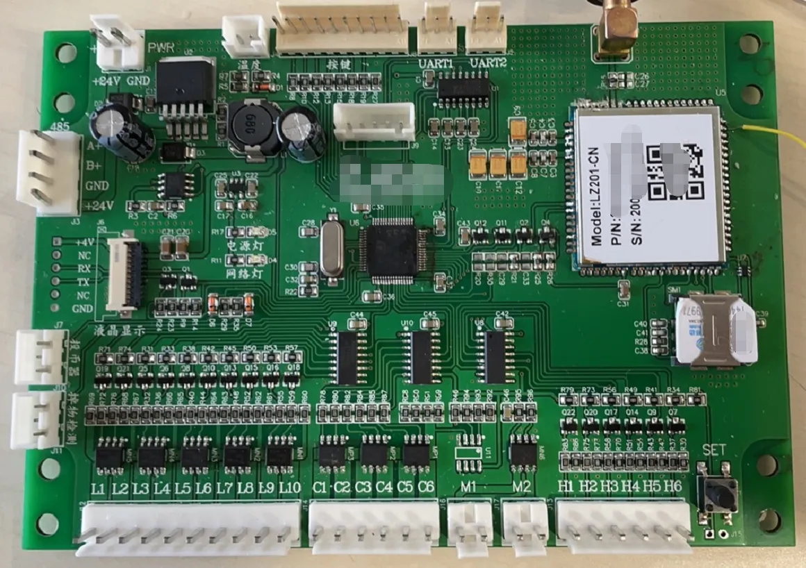 Vending machine PCB layout with key components highlighted