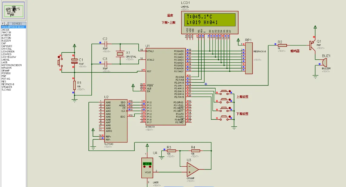 A tool to draw the circuit diagram of your design