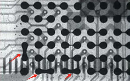 BGA X-Ray analysis showing solder ball defects on PCB