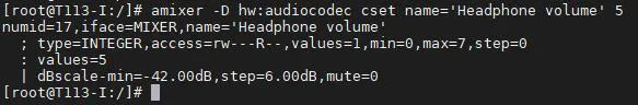 Headphone volume set to 5