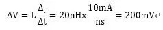 ground_return_voltage_drop_diagram
