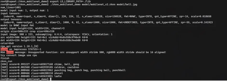 Run the executable to perform image inference