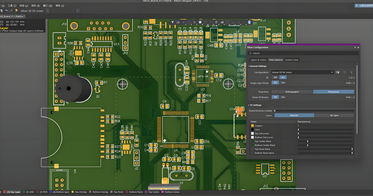 PCB design software displaying trace routing for power electronics.