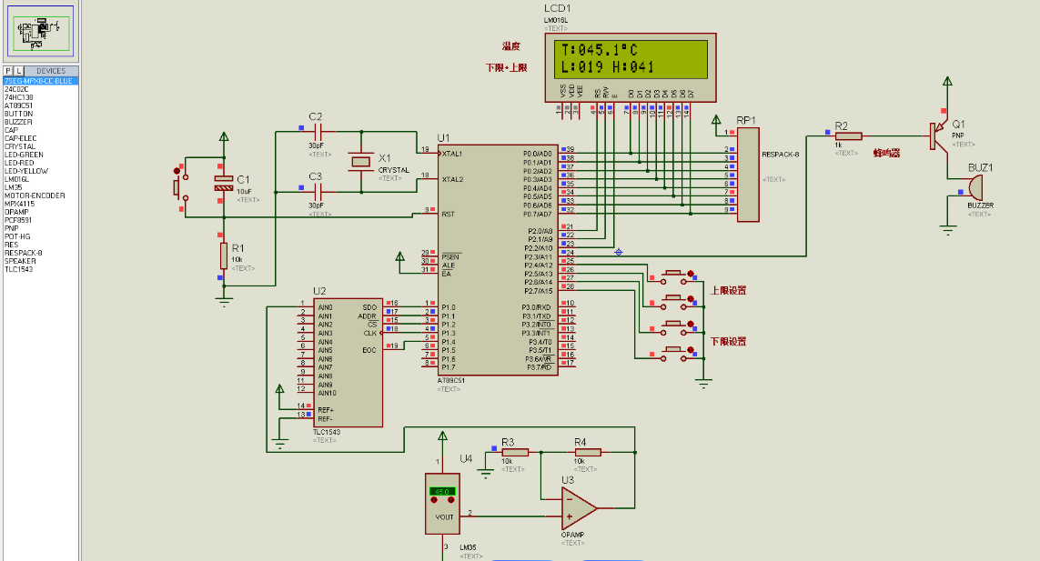 A tool to draw the circuit diagram of your design