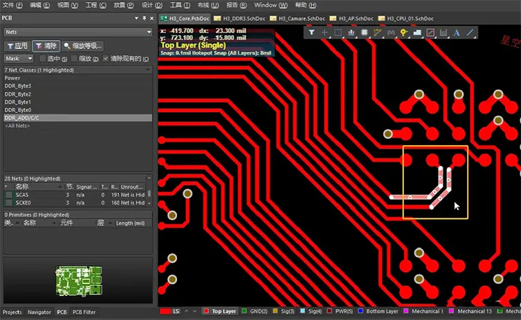 Design validation simulation for an 8-layer PCB showing impedance analysis.