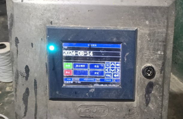 Selective conformal coating application on SMD PCB for harsh environment protection