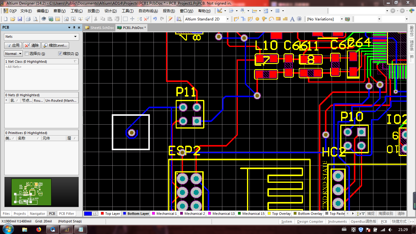 PCB design software for digital circuit trace width calculation