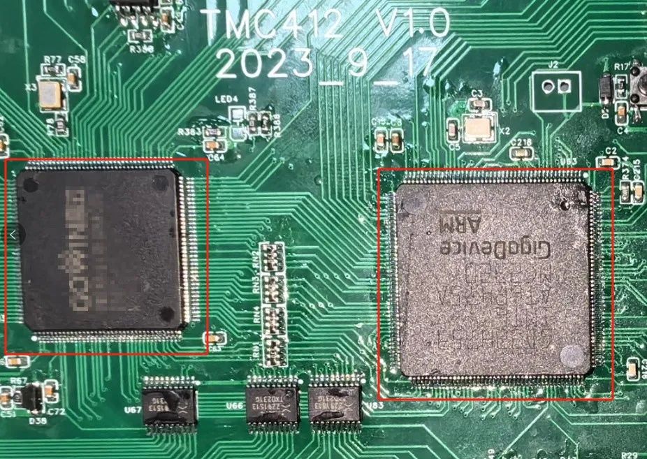 Motion control hardware platform