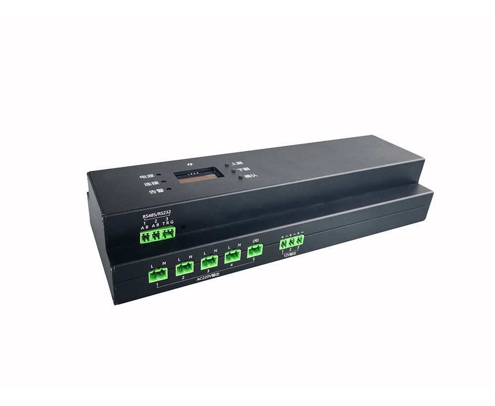 Intelligent O&M moudle